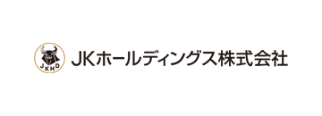 JKホールディングス株式会社